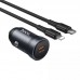Автомобильное зарядное устройство АЗУ USB + кабель Type-C - Lightning HOCO Z62A Energy PD30W (серый)