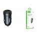 Автомобильное зарядное устройство АЗУ USB HOCO Z62 Energy QC3.0 (металлик)