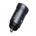Автомобильное зарядное устройство АЗУ USB HOCO Z62 Energy QC3.0 (металлик)