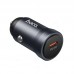 Автомобильное зарядное устройство АЗУ USB HOCO Z62A Energy PD30W (металлик)