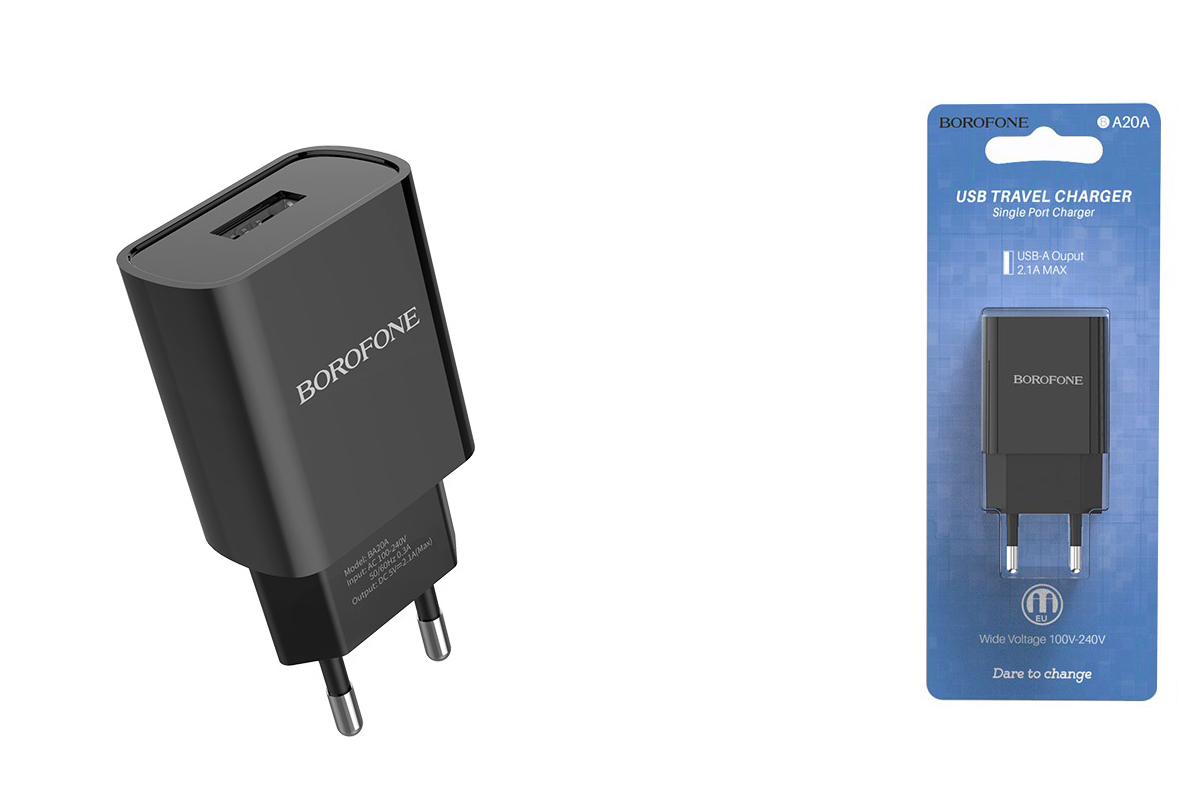 Сетевое зарядное устройство USB 2100mAh  BOROFONE BA20A  Sharp single port charger черный