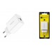 Сетевое зарядное устройство USB 2100mAh  BOROFONE BA21A Long journey single port QC3.0 charger белый