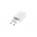 Сетевое зарядное устройство USB 2100mAh  BOROFONE BA21A Long journey single port QC3.0 charger белый