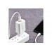Сетевое зарядное устройство USB 2100mAh  BOROFONE BA21A Long journey single port QC3.0 charger белый