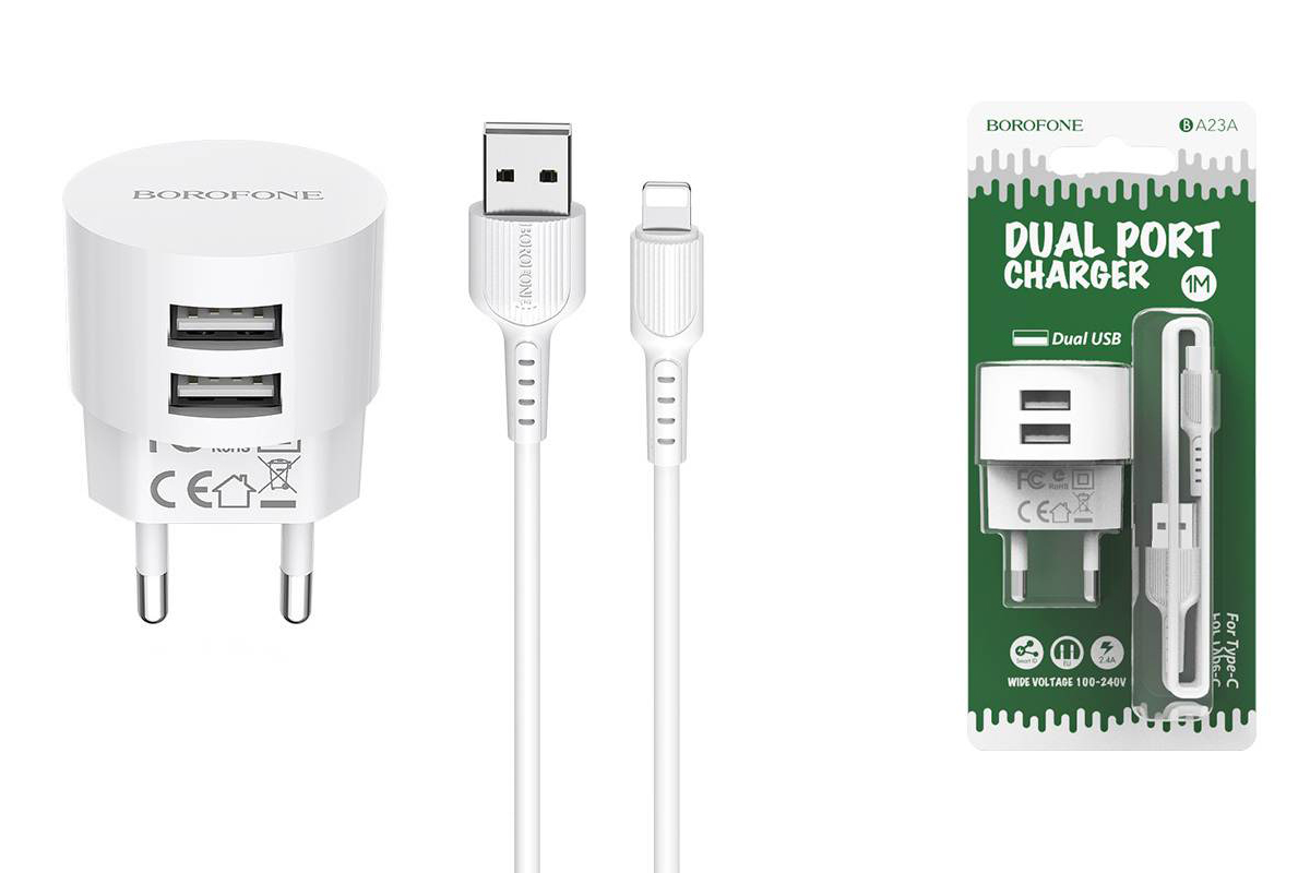 Сетевое зарядное устройство 2 USB 2400mAh + кабель iPhone 5/6/7 BOROFONE BA23A Brilliant dual port charger set