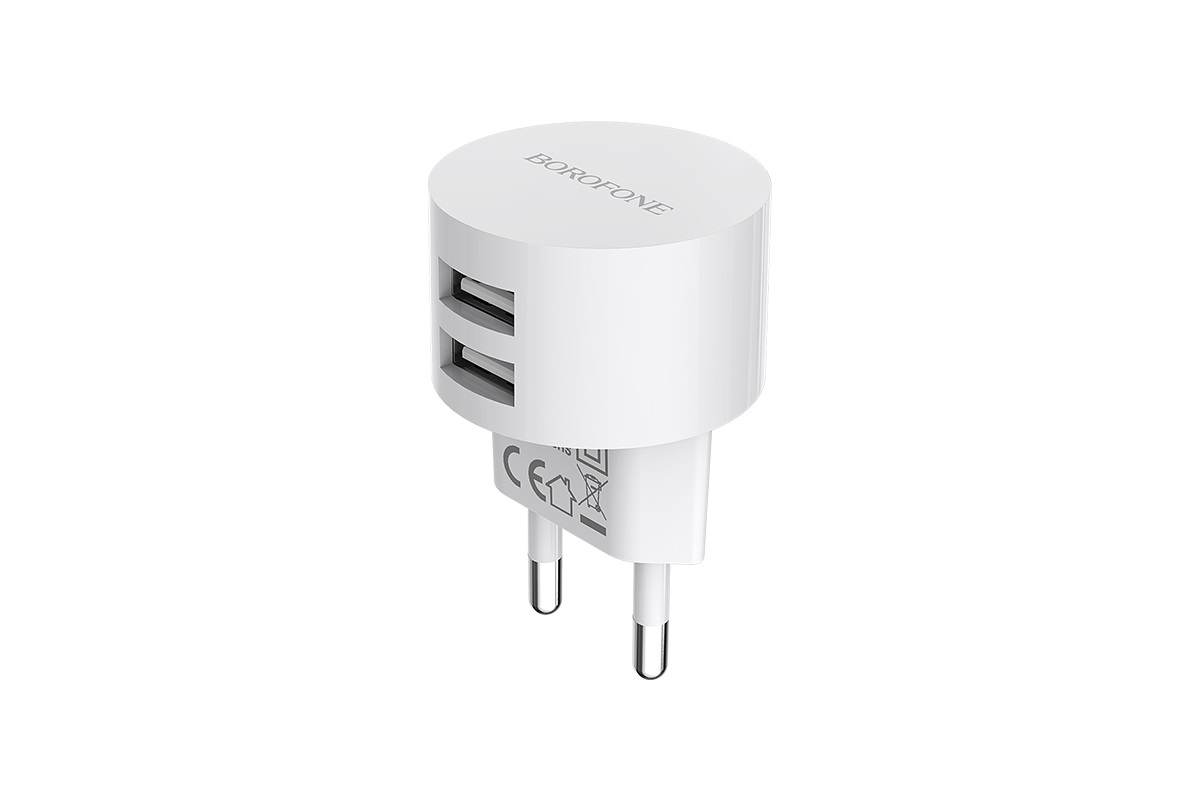 Сетевое зарядное устройство 2 USB 2400mAh + кабель iPhone 5/6/7 BOROFONE BA23A Brilliant dual port charger set