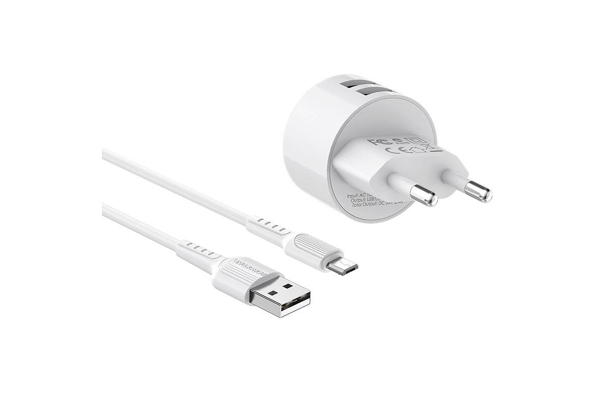 Сетевое зарядное устройство 2 USB 2400mAh + кабель iPhone 5/6/7 BOROFONE BA23A Brilliant dual port charger set