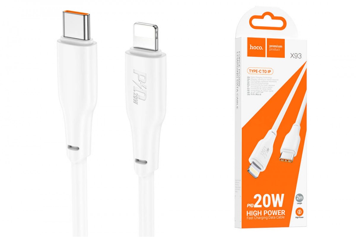Кабель USB Type-C - Lightning HOCO X93 PD20W (белый) 2м