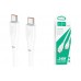 Кабель USB Type-C - USB Type-C HOCO X93 PD240W (белый) 1м