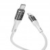 Кабель USB Type-C - USB Type-C HOCO U115 100W (серый) 1м