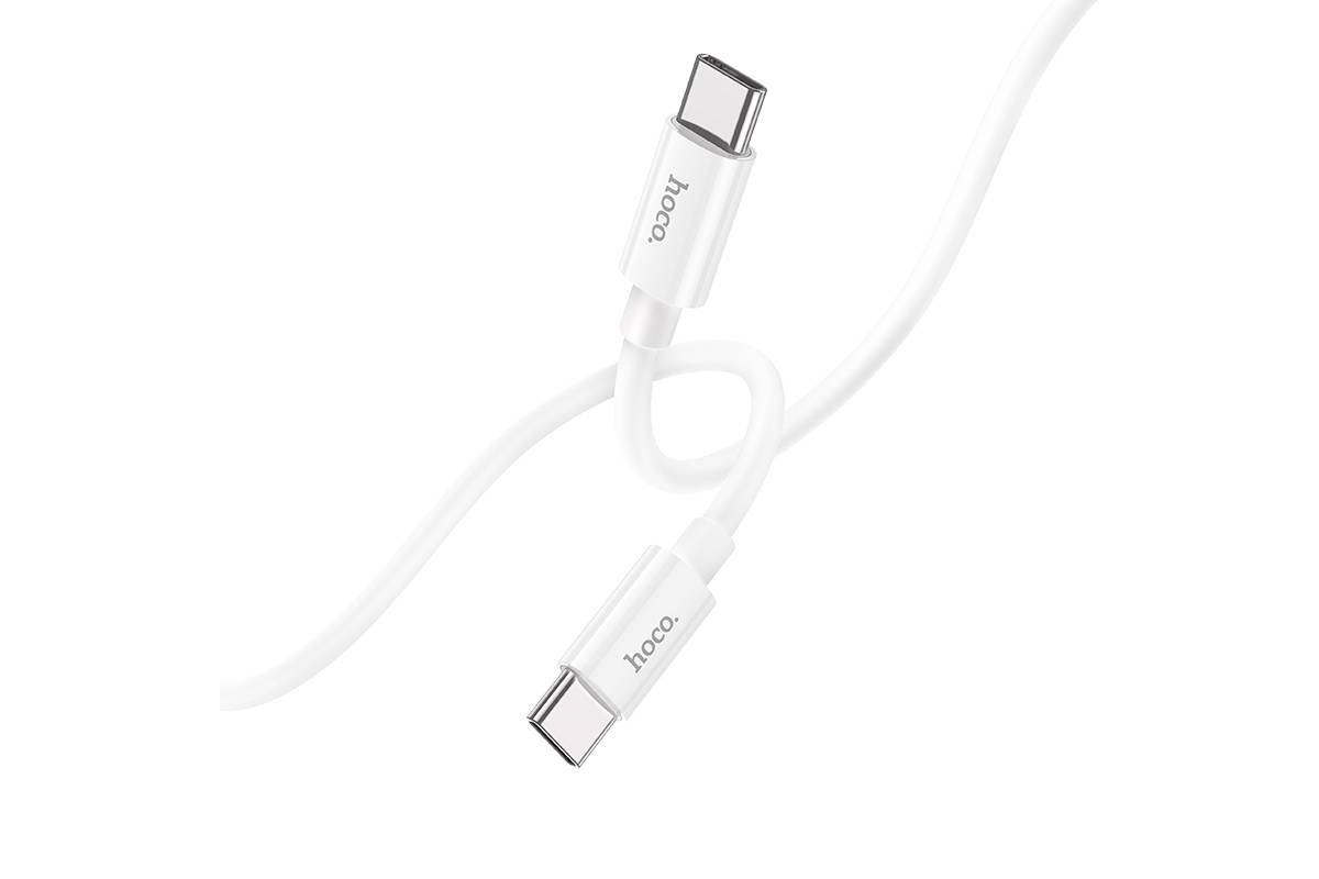 Кабель USB Type-C - USB Type-C HOCO X87 PD60W (белый) 1м (силиконовый)