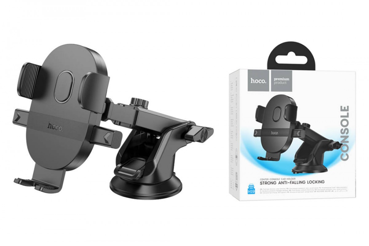 Держатель автомобильный для телефона BOROFONE H19 one-button console car holder цвет черный