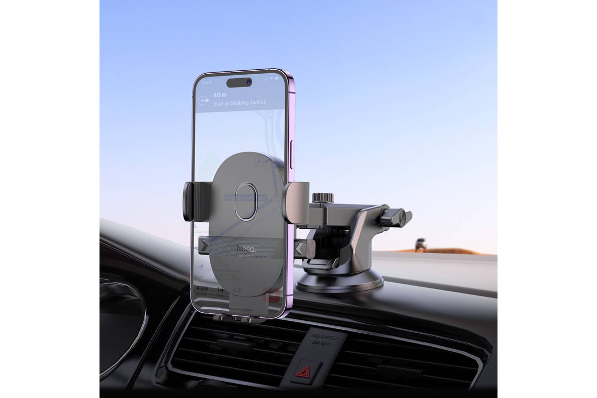 Держатель автомобильный для телефона BOROFONE H19 one-button console car holder цвет черный