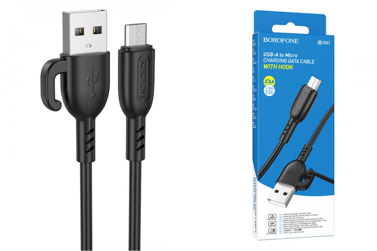 Кабель USB - MicroUSB BOROFONE BX91 2,4A (черный) 1м