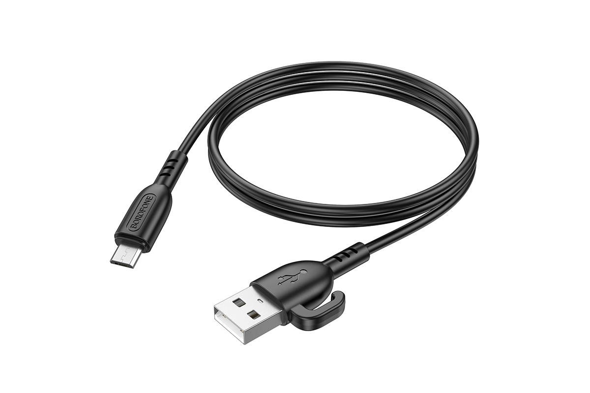 Кабель USB - MicroUSB BOROFONE BX91 2,4A (черный) 1м