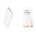Универсальный дополнительный аккумулятор Power Bank BOROFONE BJ80 Clever 22.5W+PD20W (10000mAh) (белый)