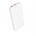 Универсальный дополнительный аккумулятор Power Bank BOROFONE BJ80 Clever 22.5W+PD20W (10000mAh) (белый)
