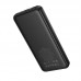 Универсальный дополнительный аккумулятор Power Bank BOROFONE BJ80 Clever 22.5W+PD20W (10000mAh) (белый)