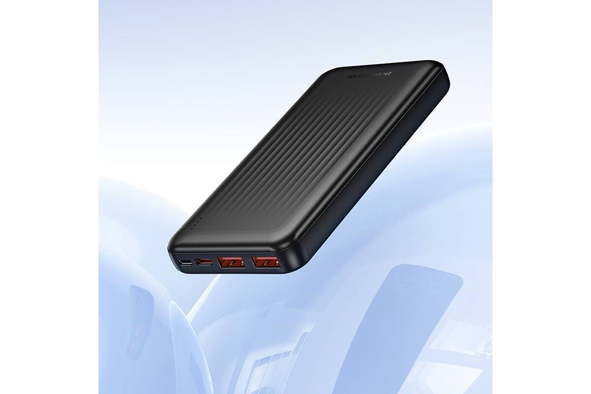 Универсальный дополнительный аккумулятор Power Bank BOROFONE BJ80 Clever 22.5W+PD20W (10000mAh) (белый)