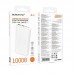 Универсальный дополнительный аккумулятор Power Bank BOROFONE BJ80 Clever 22.5W+PD20W (10000mAh) (белый)
