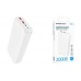 Универсальный дополнительный аккумулятор Power Bank BOROFONE BJ80A Clever 22.5W+PD20W (20000mAh) (белый)