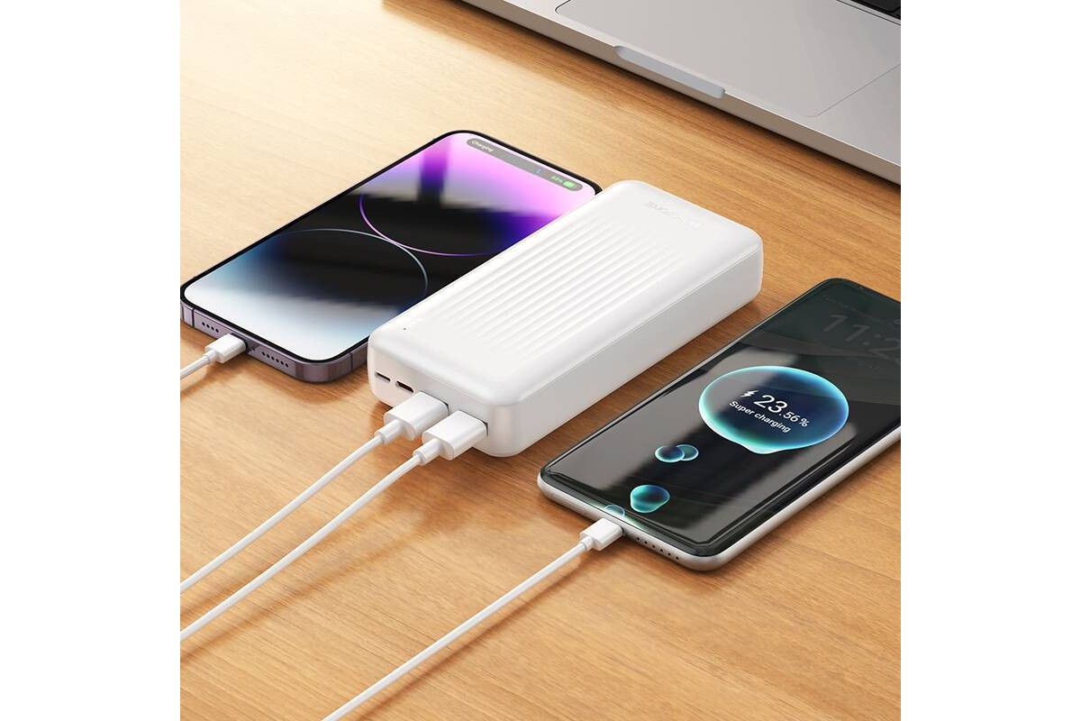 Универсальный дополнительный аккумулятор Power Bank BOROFONE BJ80A Clever 22.5W+PD20W (20000mAh) (белый)