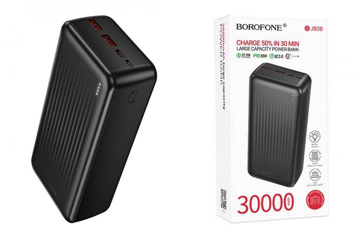 Универсальный дополнительный аккумулятор Power Bank BOROFONE BJ80B Clever 22.5W+PD20W (30000mAh) (черный)