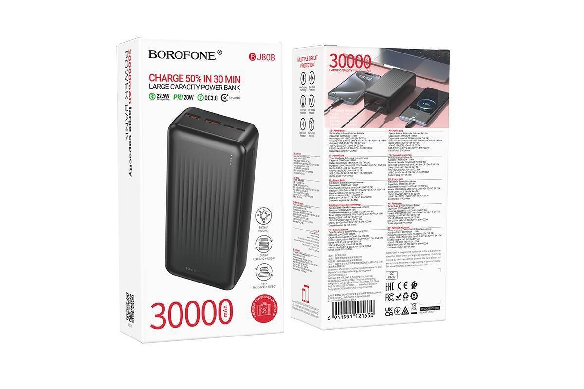 Универсальный дополнительный аккумулятор Power Bank BOROFONE BJ80B Clever 22.5W+PD20W (30000mAh) (черный)