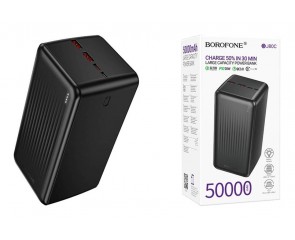 Универсальный дополнительный аккумулятор Power Bank BOROFONE BJ80C Clever 22.5W+PD20W (50000mAh) (черный)