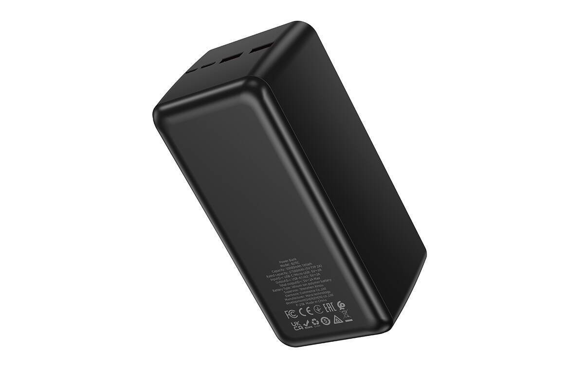 Универсальный дополнительный аккумулятор Power Bank BOROFONE BJ80C Clever 22.5W+PD20W (50000mAh) (черный)