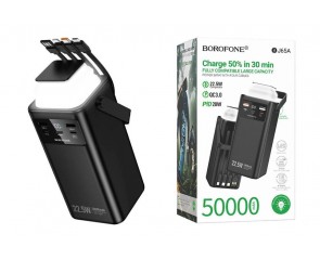 Универсальный дополнительный аккумулятор Power Bank BOROFONE BJ65A High 22.5W+PD20W four cables (50000mAh) (черный)