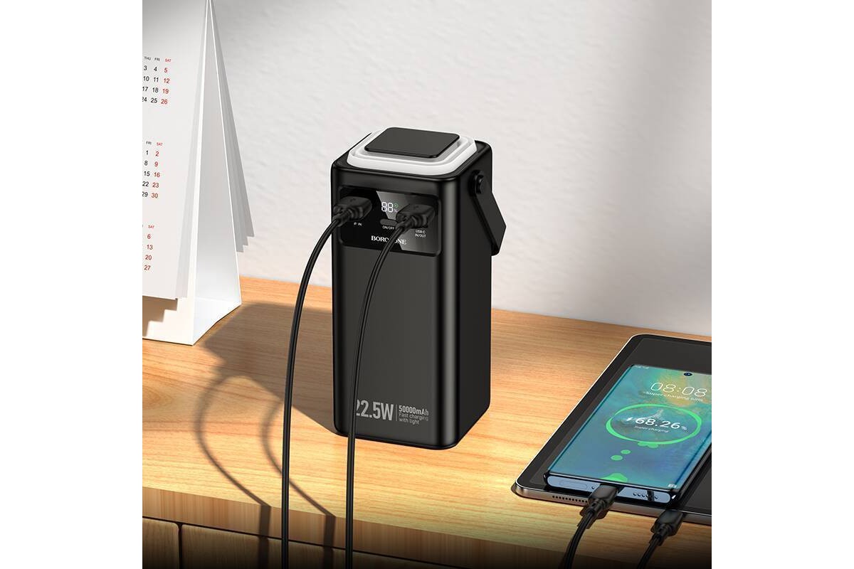Универсальный дополнительный аккумулятор Power Bank BOROFONE BJ65A High 22.5W+PD20W four cables (50000mAh) (черный)