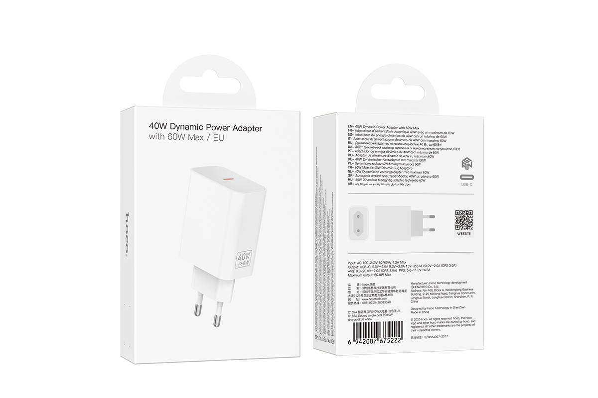 Сетевое зарядное устройство USB-C BOROFONE C162A Source single port PD40W (белый) Сетевое зарядное устройство USB-C BOROFONE C162A Source single port PD40W (белый)