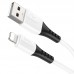 Кабель USB - Lightning HOCO X82, 2,4A белый силиконовый 1м