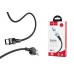 Кабель USB HOCO S8 Magnetic charging data cable for Type-C (черный) 1 метр