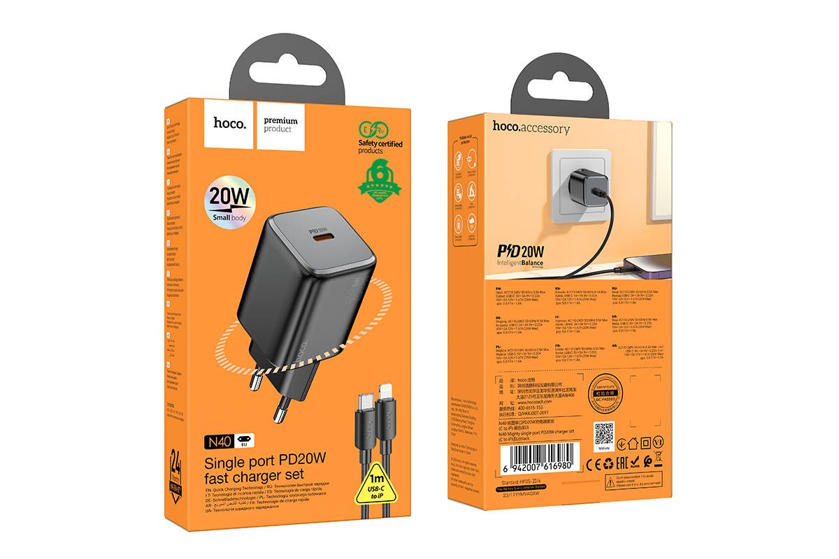 Сетевое зарядное устройство USB-C + кабель Lightning - Type-C HOCO N40 PD20W (черный)