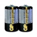 Батарейка солевая GP R20/2SH Supercell (цена за спайку 2 шт)