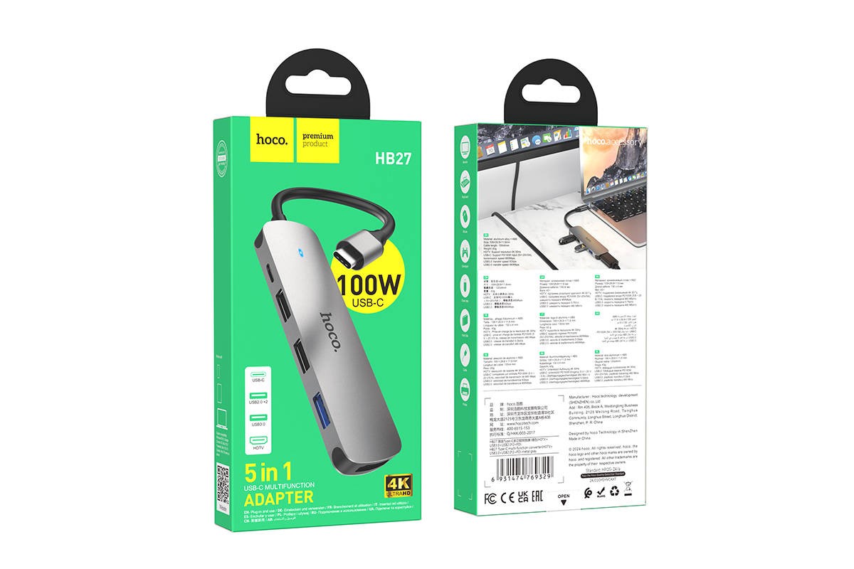 Разветвитель USB HUB HOCO HB27 Type-C многофункциональный конвертер (HDTV+USB3.0+USB2.0*2+PD)