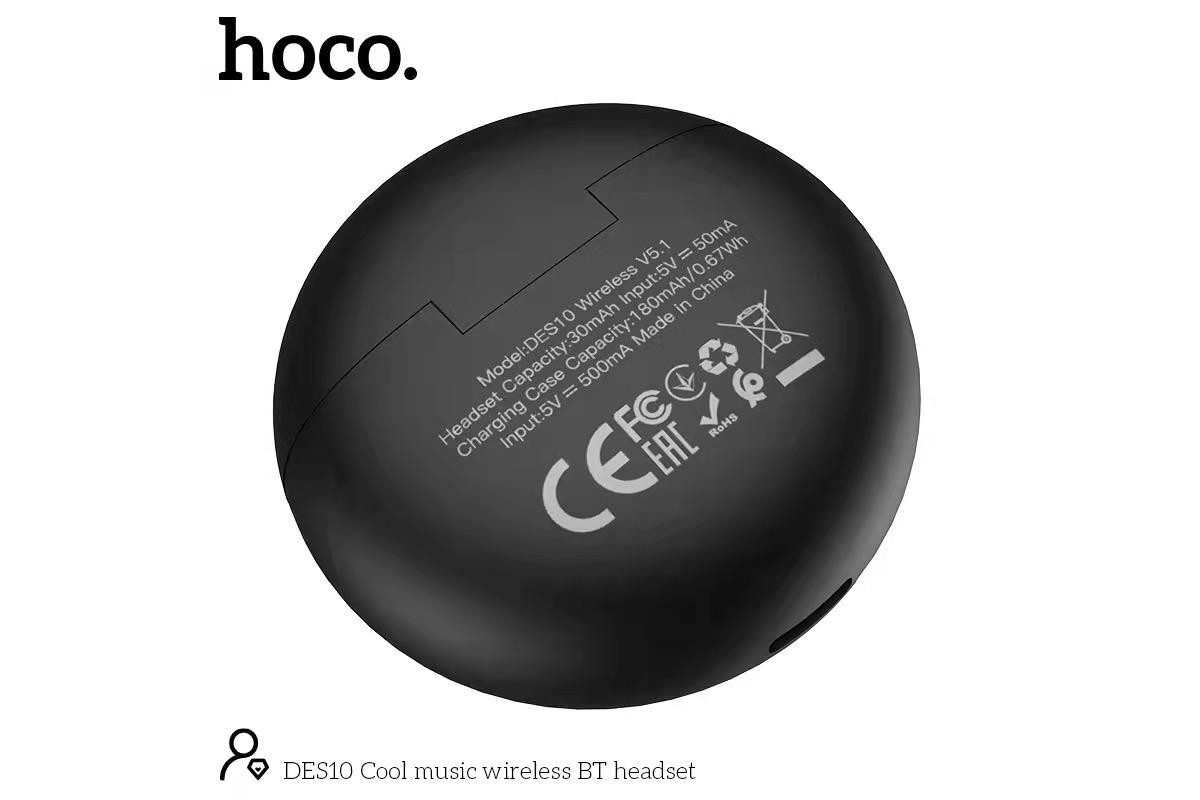 Беспроводные наушники DES10 Cool music wireless BT headset  HOCO черные