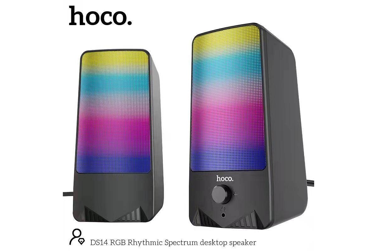 Настольная проводная акустика HOCO DS14 RGB Rihytmic Spectrum цвет черный