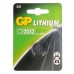 Батарейка литиевая GP CR2032 BL1 (цена за 1 шт)