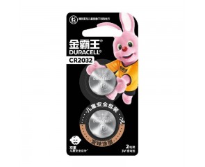 Батарейка алкалиновая Duracell CR2032/2BL (CN) (Для китайского рынка, оригинал) ЦЕНА ЗА БЛИСТЕР 2 ШТ