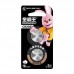 Батарейка алкалиновая Duracell CR2032/2BL (CN) (Для китайского рынка, оригинал) ЦЕНА ЗА БЛИСТЕР 2 ШТ