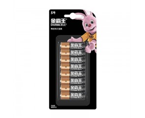 Батарейка алкалиновая Duracell LR6/8BL AA (CN) (Для китайского рынка, оригинал) ЦЕНА ЗА БЛИСТЕР 8 ШТ