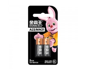 Батарейка алкалиновая Duracell A23/MN21/2BL (CN) (Для китайского рынка, оригинал) ЦЕНА ЗА БЛИСТЕР 2 ШТ