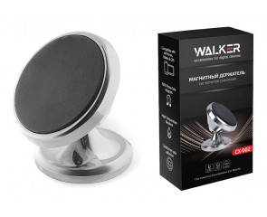 Держатель автомобильный для телефона WALKER CX-002 магнитный на панель, серебряный