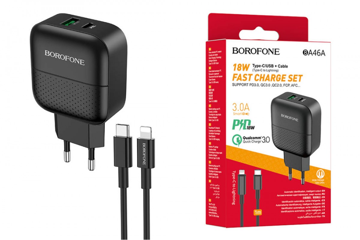 Сетевое зарядное устройство USB + USB-C + кабель Lightning - Type-C BOROFONE BA46A Premium PD+QC3.0 (белый) Сетевое зарядное устройство USB + USB-C + кабель Lightning - Type-C BOROFONE BA46A Premium PD+QC3.0 (белый)