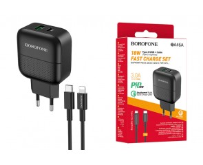 Сетевое зарядное устройство USB + USB-C + кабель Lightning - Type-C BOROFONE BA46A Premium PD+QC3.0 (белый)