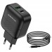 Сетевое зарядное устройство USB + USB-C + кабель Lightning - Type-C BOROFONE BA46A Premium PD+QC3.0 (белый) Сетевое зарядное устройство USB + USB-C + кабель Lightning - Type-C BOROFONE BA46A Premium PD+QC3.0 (белый)