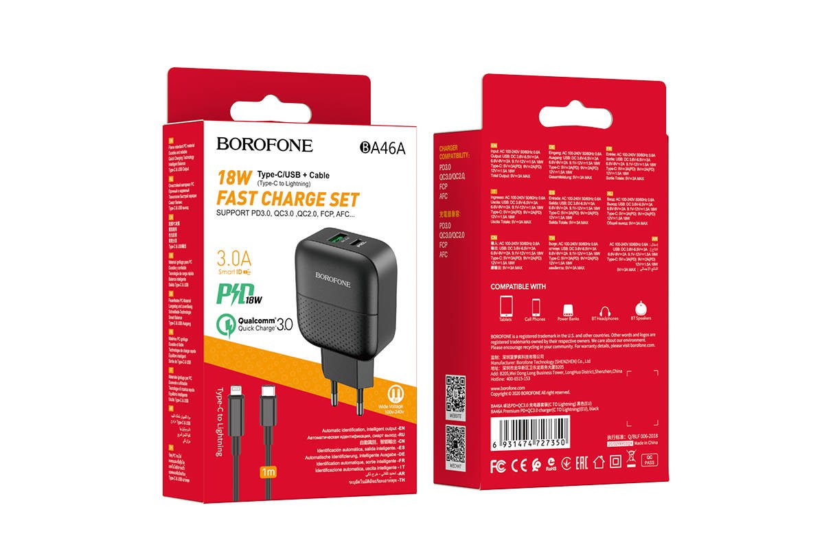 Сетевое зарядное устройство USB + USB-C + кабель Lightning - Type-C BOROFONE BA46A Premium PD+QC3.0 (белый) Сетевое зарядное устройство USB + USB-C + кабель Lightning - Type-C BOROFONE BA46A Premium PD+QC3.0 (белый)